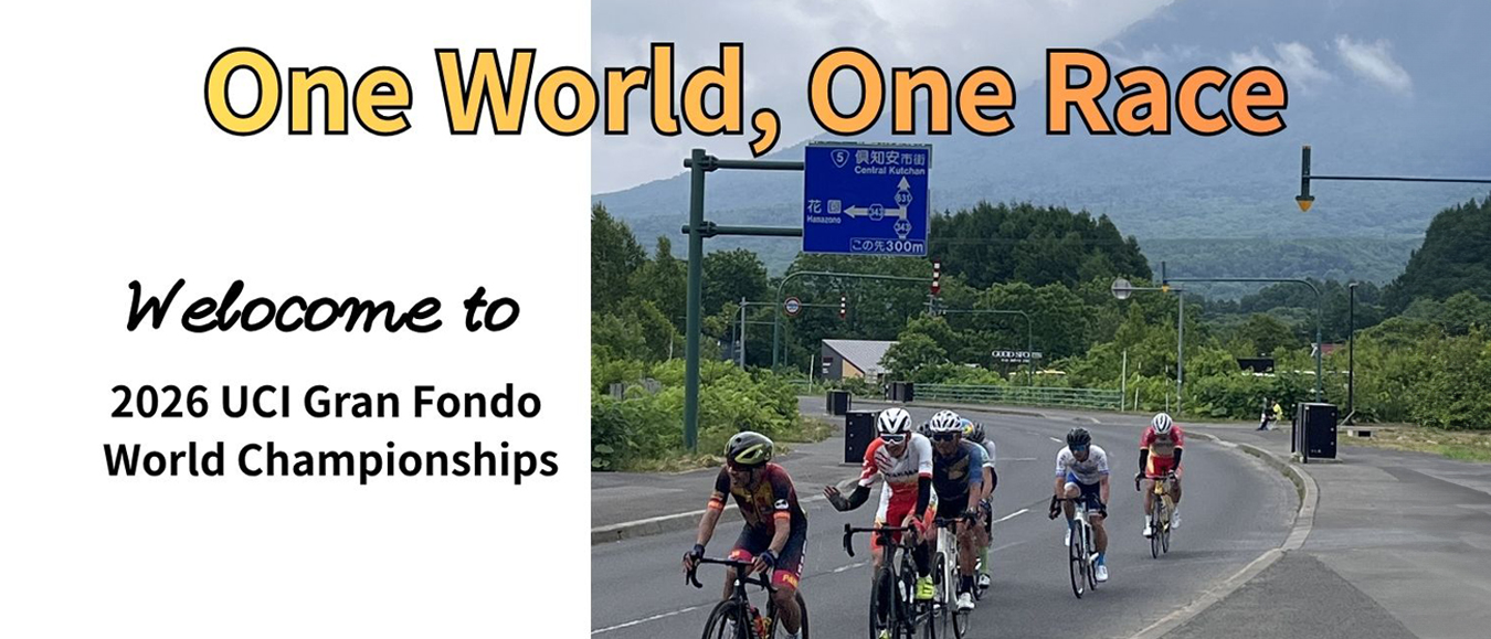 2026 UCI Gran Fondo World Championships