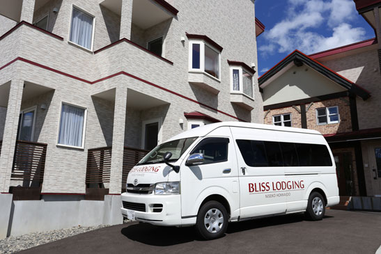 Private Shuttle Bus Service